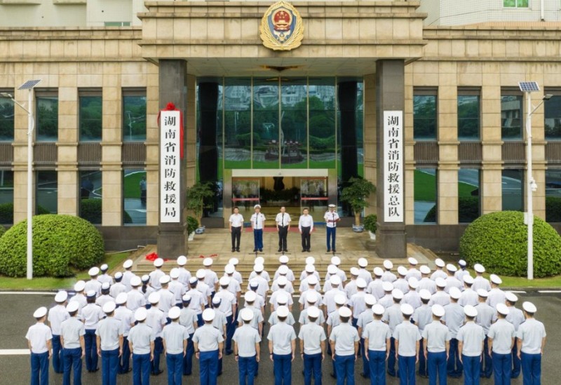 嚴(yán)查資質(zhì)、練兵如火、盯防新能源——湖南消防筑牢春季“硬核防線(xiàn)”