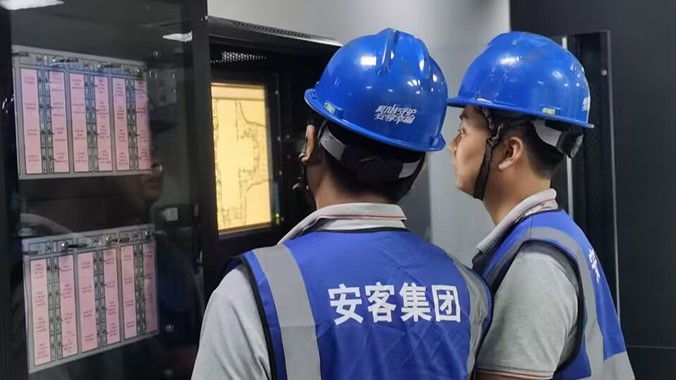 安全生命線，我們要學(xué)會(huì)消防安全常識(shí)