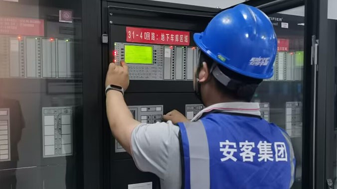 消防安全評(píng)估標(biāo)準(zhǔn)，全方位保障生命安全