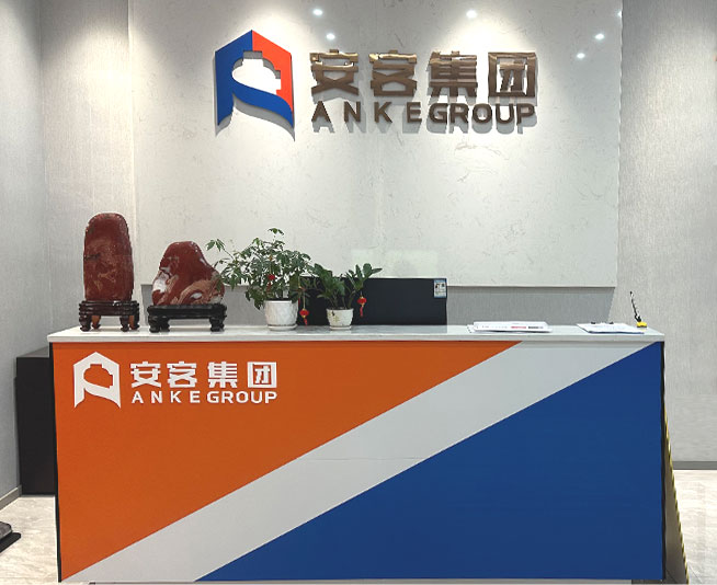 致力于打造更具專業(yè)、權(quán)威、多元化的產(chǎn)業(yè)鏈群 為中國(guó)千家萬(wàn)戶提供安全保證和民生便利
